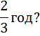 0400dmup-da53-57x52.png