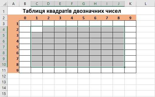 0400dnpp-8550-530x333.jpg