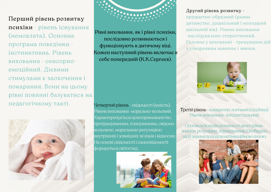 0400dnwr-a9c6-940x665.png