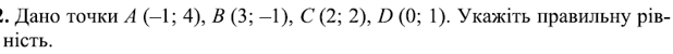 0400do6l-1240-618x50.png