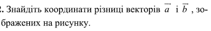 0400domi-005b-428x64.png