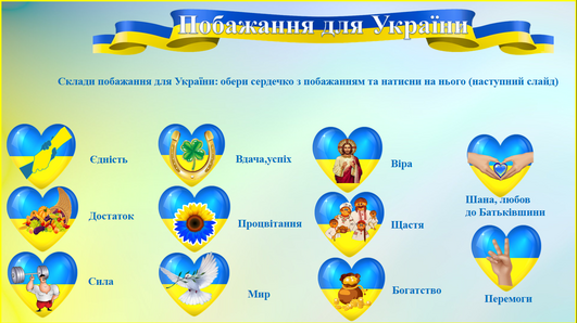 0400domj-80c0-531x298.png