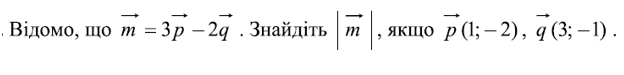 0400dp0u-313d-624x75.png
