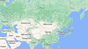 Закріплення знань про Китай