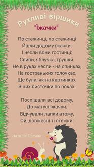 0400dpzk-1802-186x331.jpg