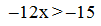 0400dq6c-2557-101x26.png