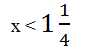 0400dq7j-d198-90x48.png