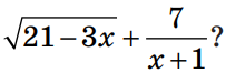 0400dqde-3aa9-203x66.png