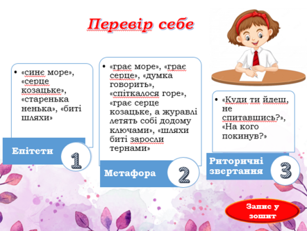 0400dqqi-18ea-442x332.png