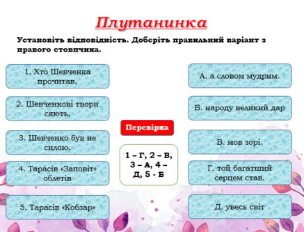 0400dqqj-2bfe-437x333.png