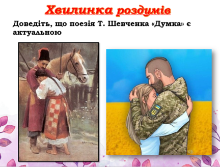 0400dqqk-390f-432x328.png