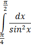 0400dqrt-9d8c-64x94.png