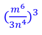 0400dqxv-e366-88x73.png