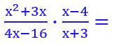 0400dqzm-a1ac-166x67.png