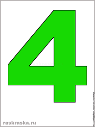 0400dr2z-f7a9-194x259.png