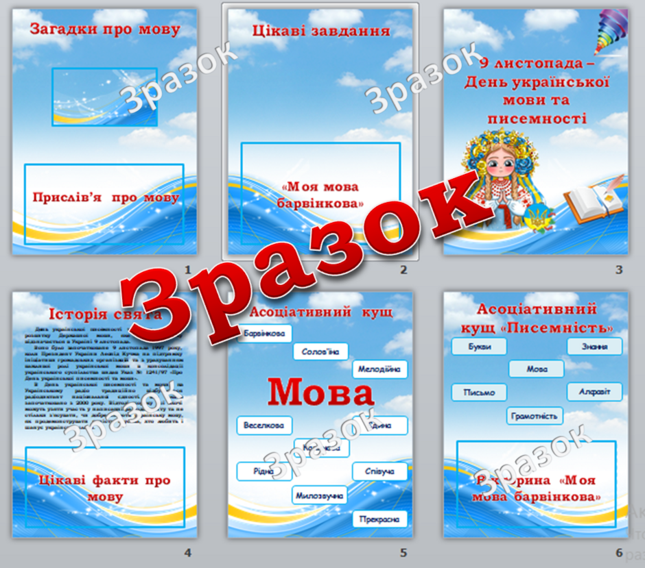 0400ds6o-9860-940x829.png
