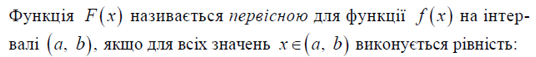 0400dtco-c077-536x57.png
