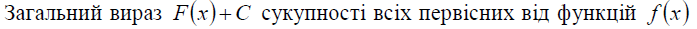 0400dter-1dc1-697x29.png