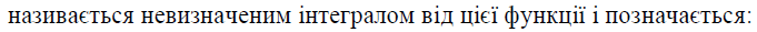 0400dtf2-735b-681x29.png