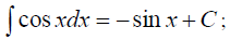 0400dthu-a054-211x37.png