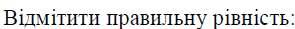 0400dtk9-19ba-295x29.png