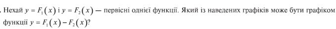 0400dtpz-2512-679x59.png