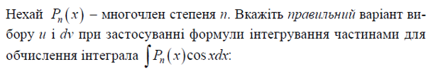 0400du0f-3169-610x101.png