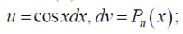 0400du1g-c15f-203x38.png