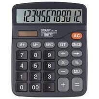 0400du1t-5b4b-205x205.jpg