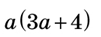 0400dvcj-5083-101x37.png
