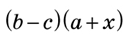 0400dvdx-afa0-134x37.png