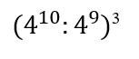 0400dvxn-d591-153x65.png