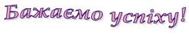 0400dvy0-b9df-276x57.jpg