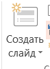 0400dw55-b46f-73x100.png