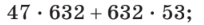 0400dxam-948e-204x25.png