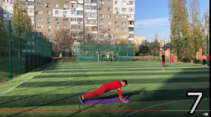 Фізичні вправи 2 (Дистанційна освіта)