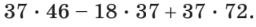 0400dxs0-fe16-256x27.png