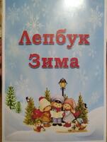 0400dy5u-82b3-151x201.jpg