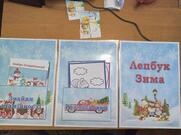 0400dy8l-5e53-181x135.jpg