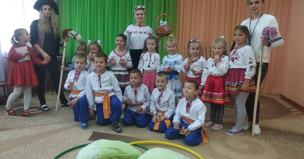 Як козаки по сіль ходили