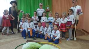 Як козаки по сіль ходили