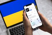 Документи про освіту будуть у «Дії»