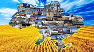 Ділення натуральних чисел. Подорож моєю країною