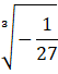 0400e2d8-13df-53x68.png