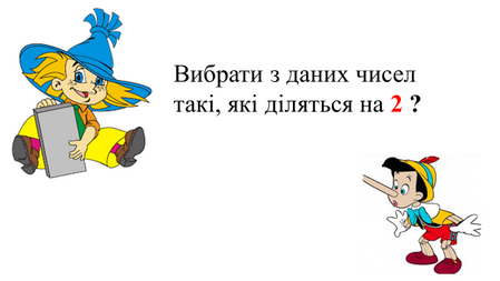 0400e2et-119e-449x253.png