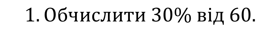 0400e2g7-422e-910x111.png
