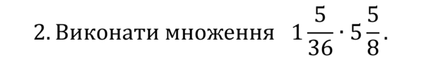 0400e2gx-768f-940x152.png