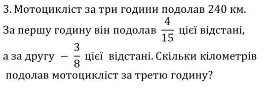 0400e2hd-53f5-545x210.png