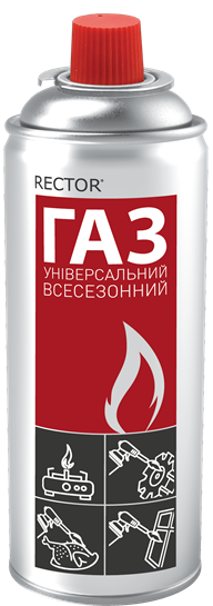 Газ универсальный всесезонный RECTOR 400мл (220г), цена 79 грн - Prom.ua (ID#1606929061)