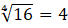 0400e2q9-6370-68x28.png
